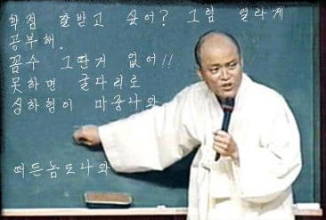 사용자 삽입 이미지